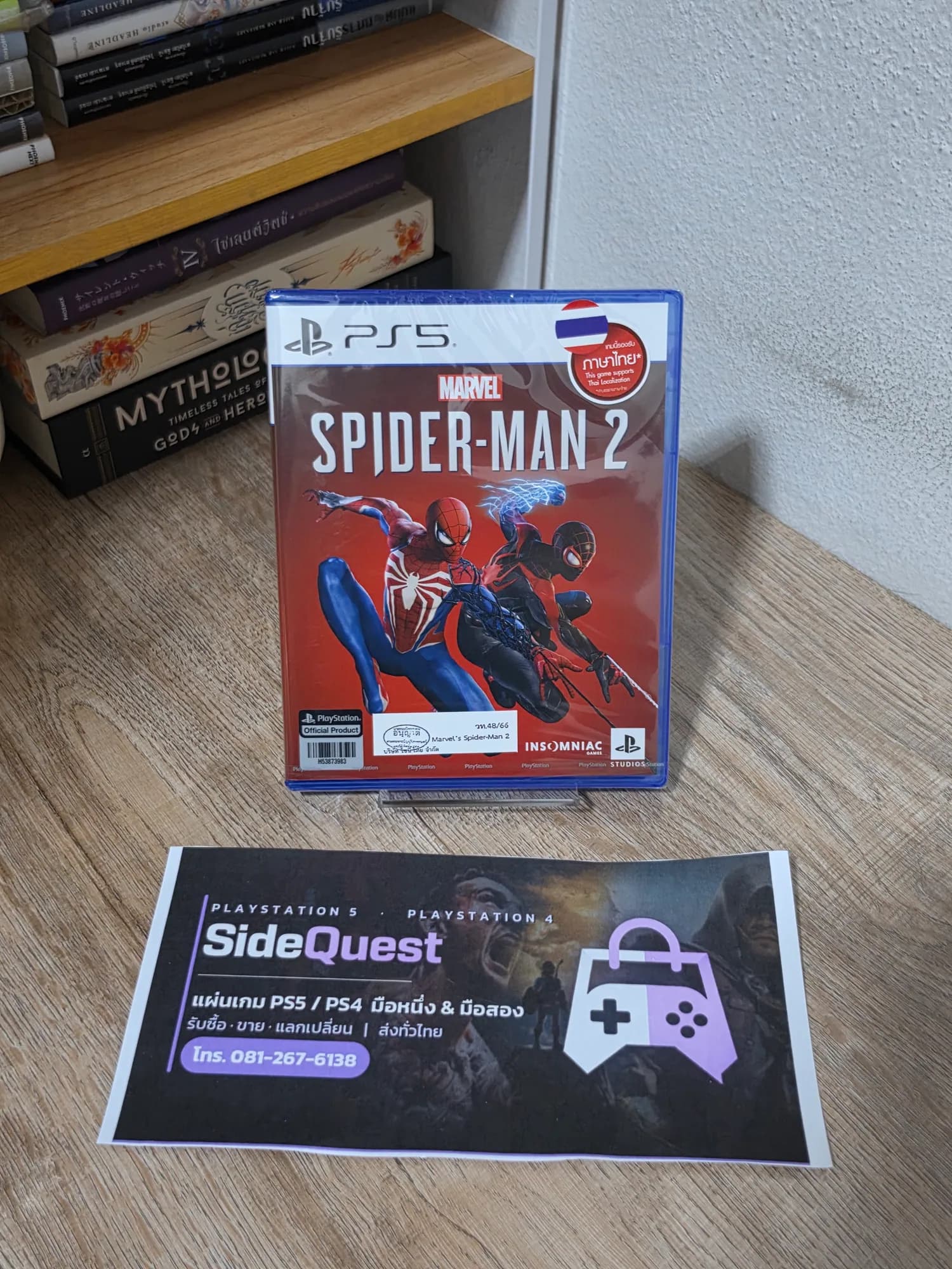แผ่นจริงที่เราขาย: Spider-Man 2 PS5 มือหนึ่ง ซีล โซนไทย รองรับภาษาไทย