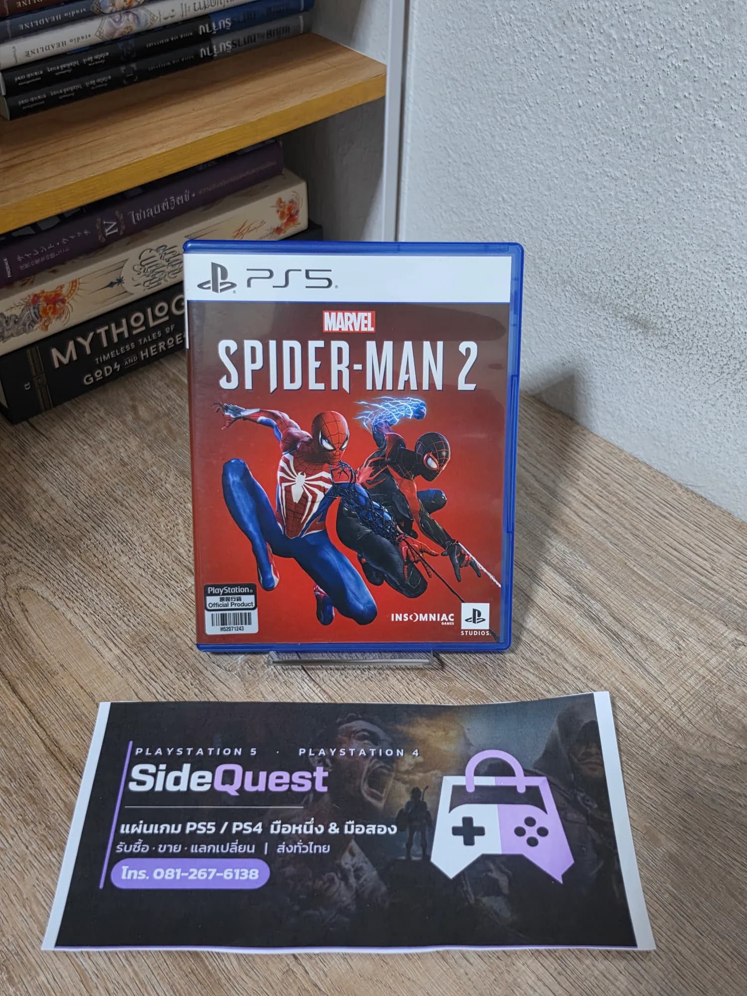 แผ่นจริงที่เราขาย: Spider-Man 2 PS5 มือสอง สภาพดีมาก แผ่นเอเชีย