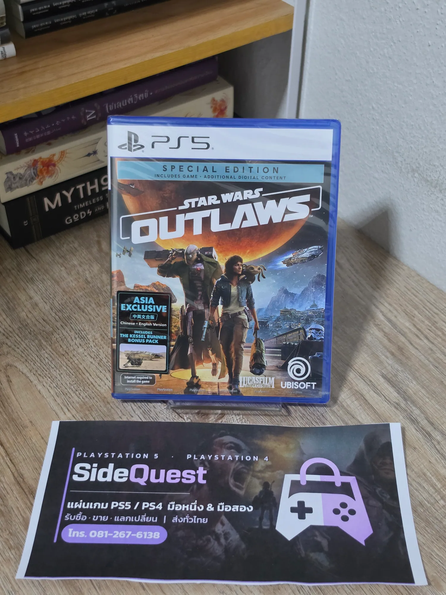กล่องจริงของ Star Wars Outlaws Special Edition ที่ร้าน ซีลยังไม่แกะ