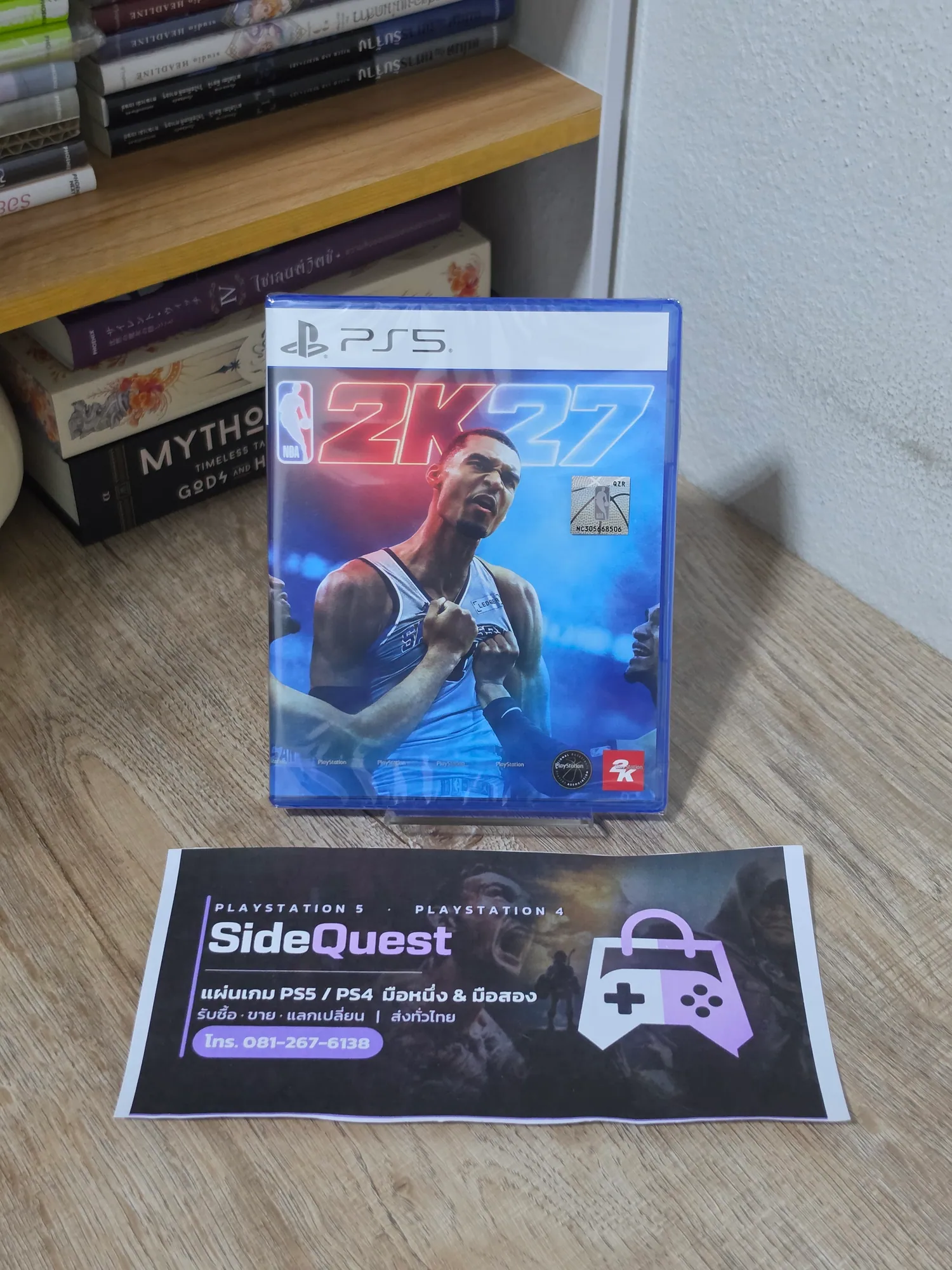 กล่องจริงของ NBA 2K27 ที่ร้าน ซีลยังไม่แกะ
