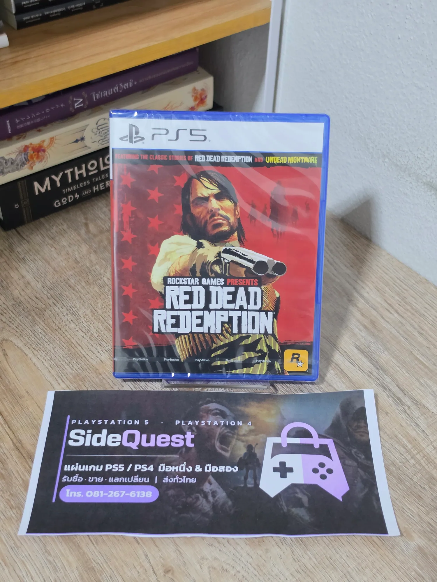กล่องจริงของ Red Dead Redemption ที่ร้าน ซีลยังไม่แกะ