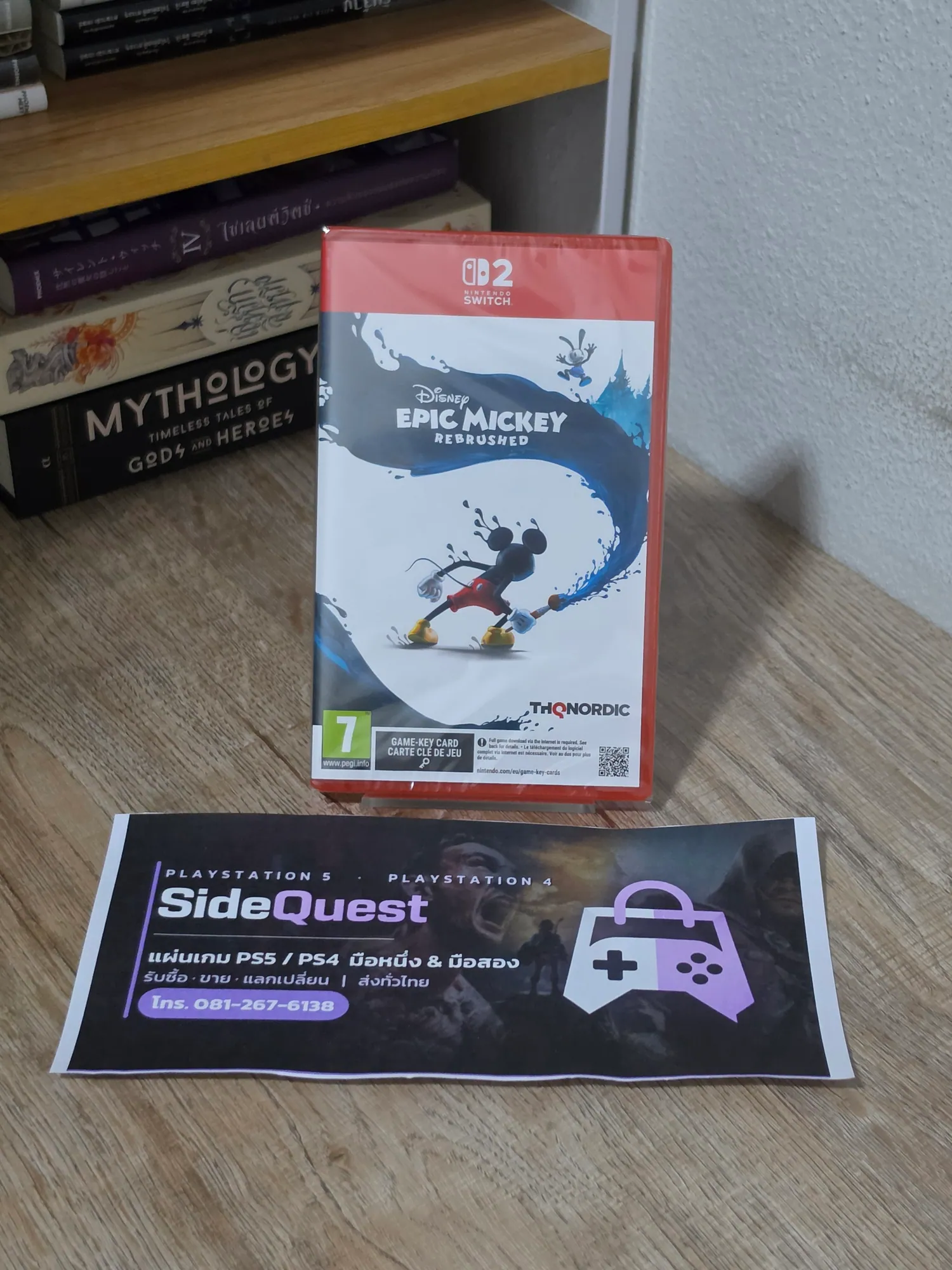กล่องจริงของ Disney Epic Mickey: Rebrushed ที่ร้าน ซีลยังไม่แกะ