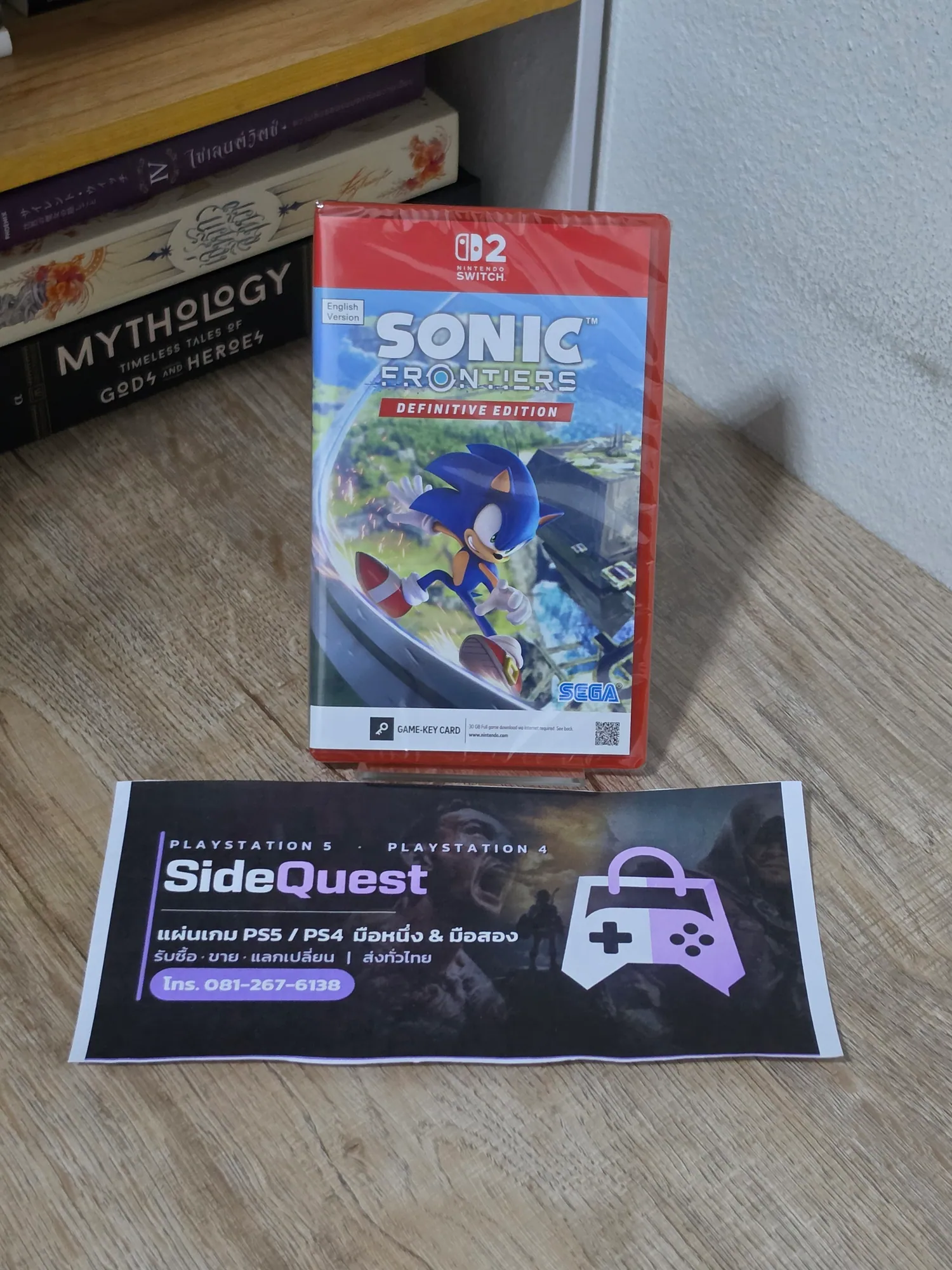 กล่องจริงของ Sonic Frontiers - Definitive Edition ที่ร้าน ซีลยังไม่แกะ