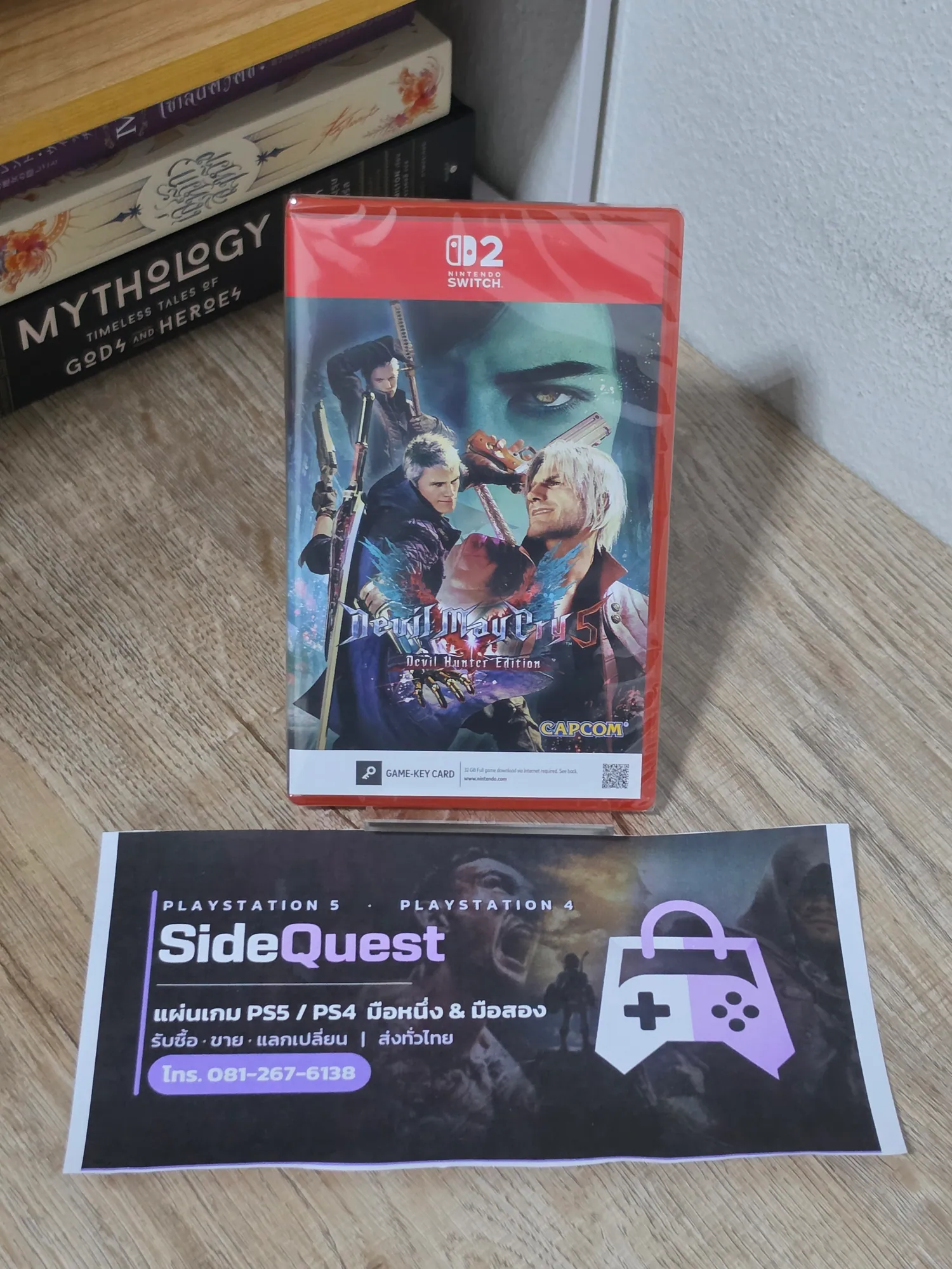 กล่องจริงของ Devil May Cry 5 Devil Hunter Edition ที่ร้าน ซีลยังไม่แกะ