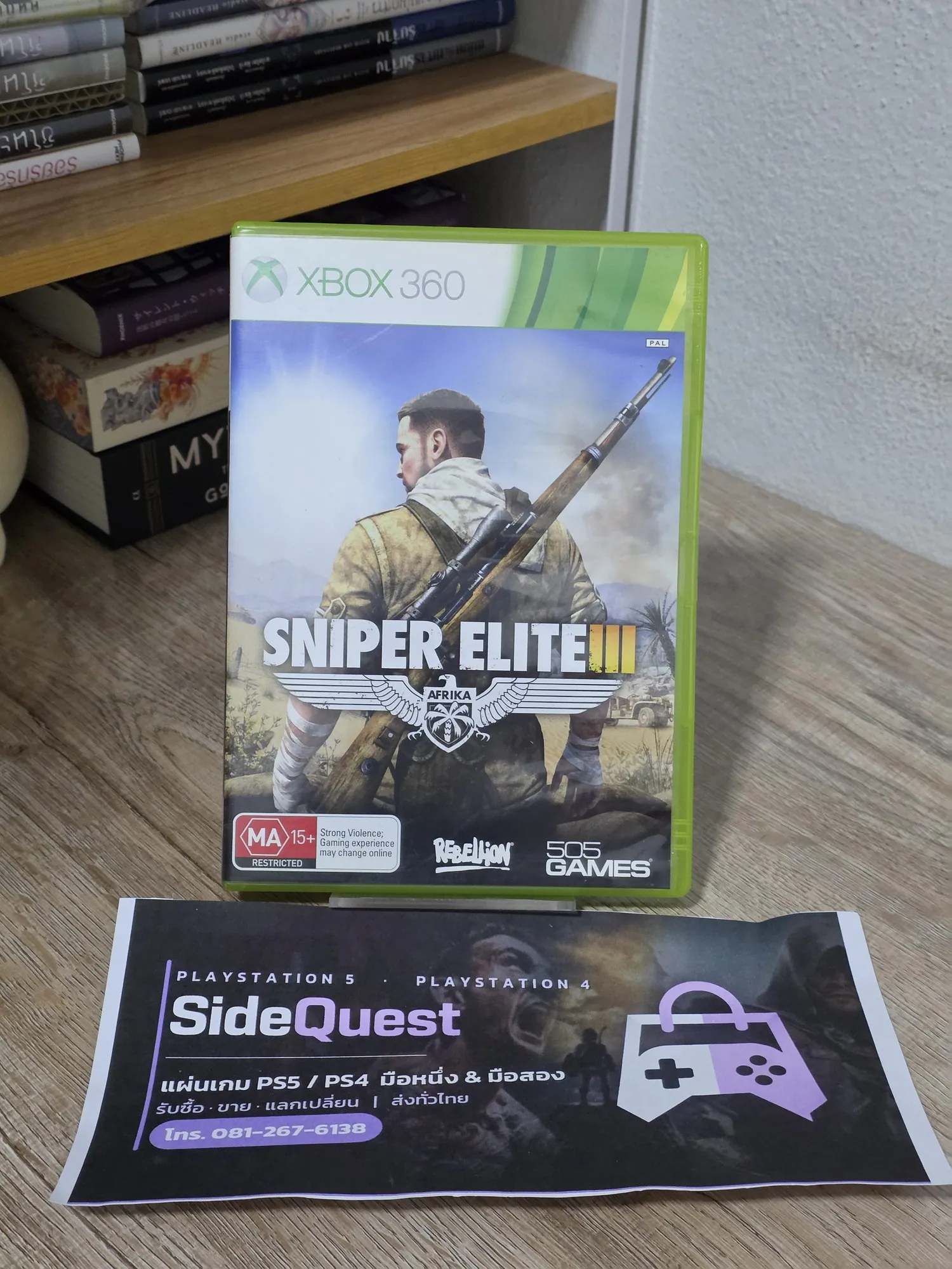 แผ่นจริงที่เราขาย: Sniper Elite III Xbox 360 มือสอง สภาพเหมือนใหม่ แผ่นออสเตรเลีย