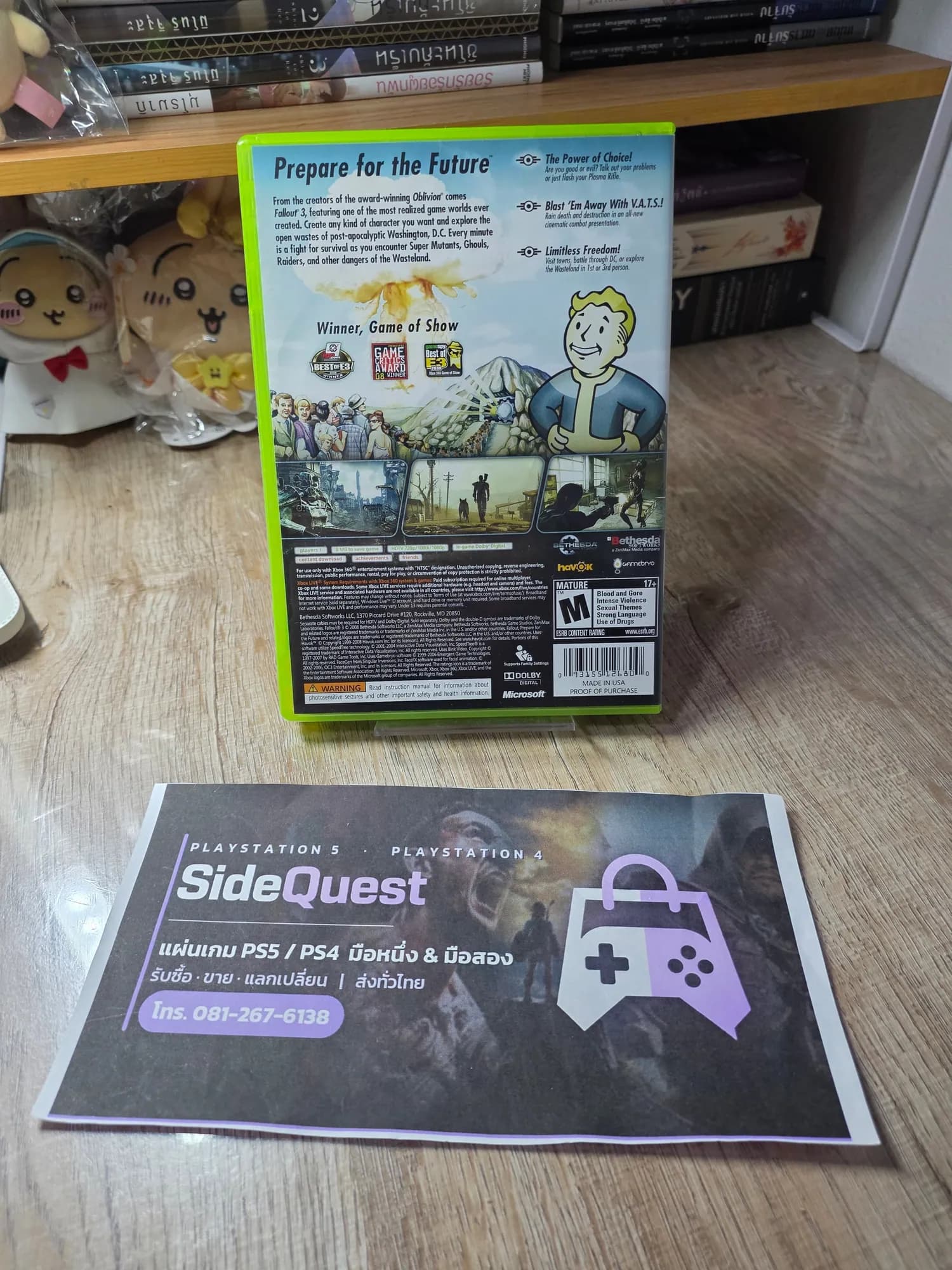 แผ่นจริงที่เราขาย: Fallout 3 Xbox 360 มือสอง — ด้านหลัง