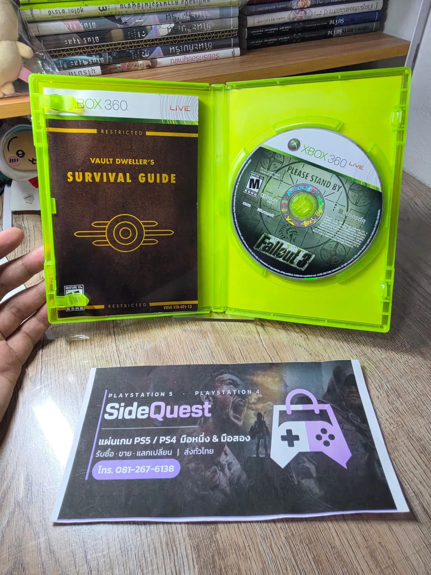 แผ่นจริงที่เราขาย: Fallout 3 Xbox 360 มือสอง — เปิดกล่อง แผ่นกับคู่มือ