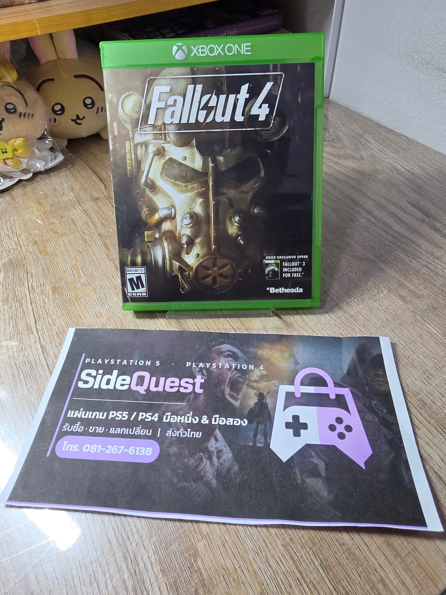 แผ่นจริงที่เราขาย: Fallout 4 Xbox One มือสอง — ด้านหน้า
