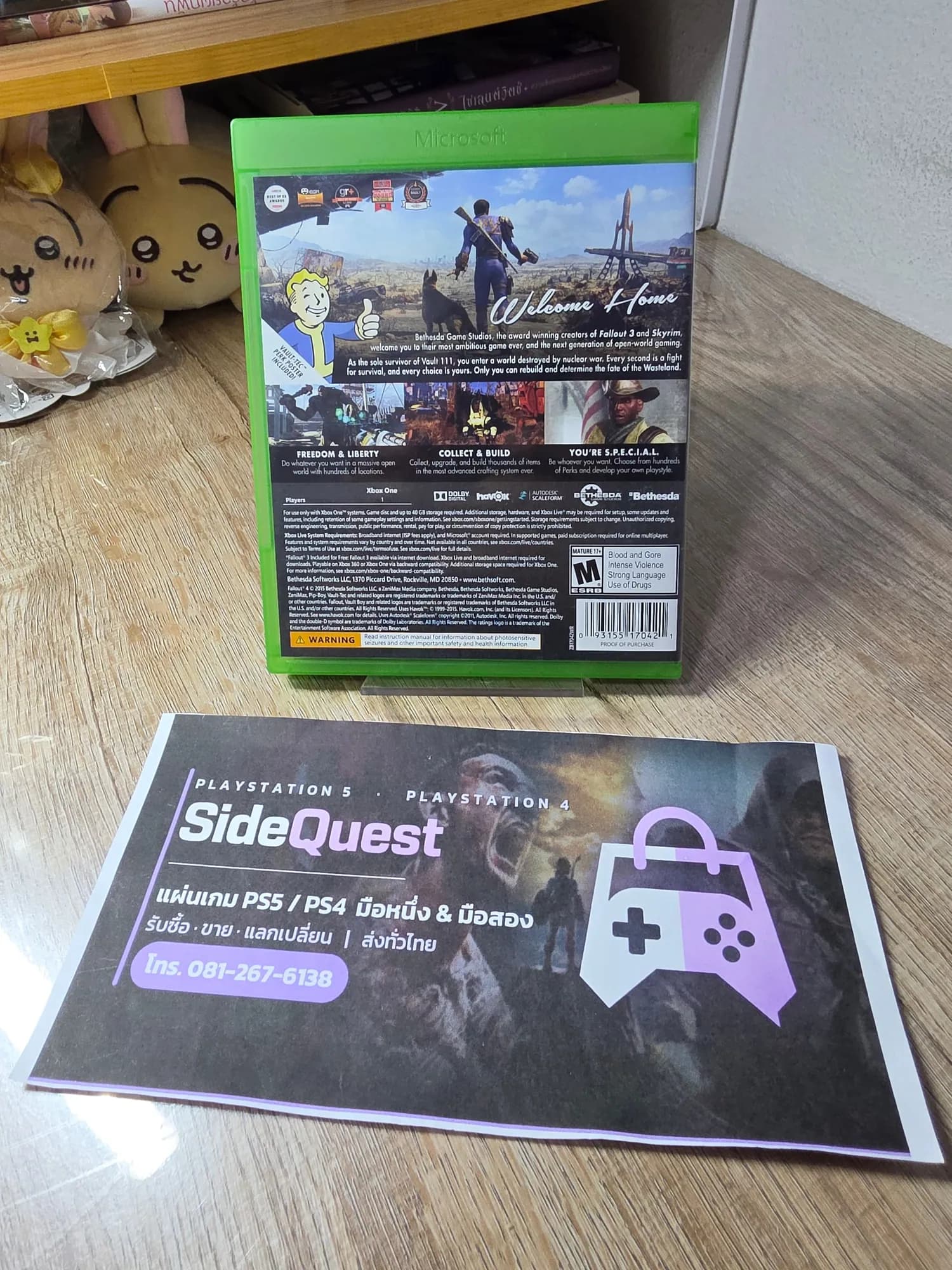 แผ่นจริงที่เราขาย: Fallout 4 Xbox One มือสอง — ด้านหลัง