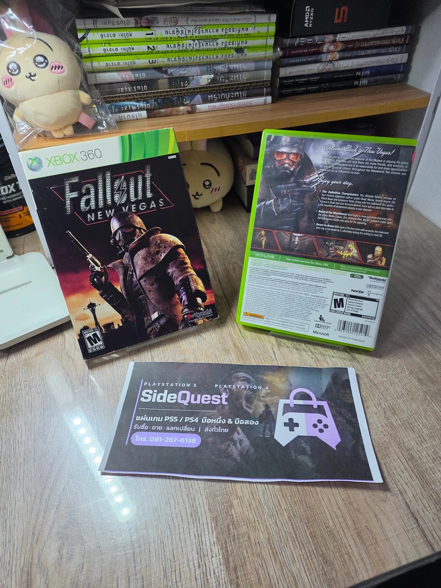 แผ่นจริงที่เราขาย: Fallout: New Vegas Xbox 360 มือสอง — ปกสวมกับด้านหลังกล่อง