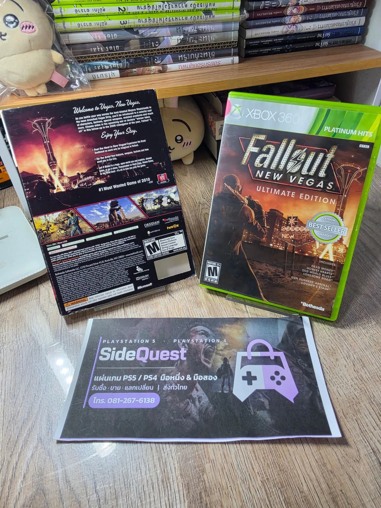แผ่นจริงที่เราขาย: Fallout: New Vegas Xbox 360 มือสอง — ด้านหลังปกสวมกับหน้ากล่อง Ultimate Edition