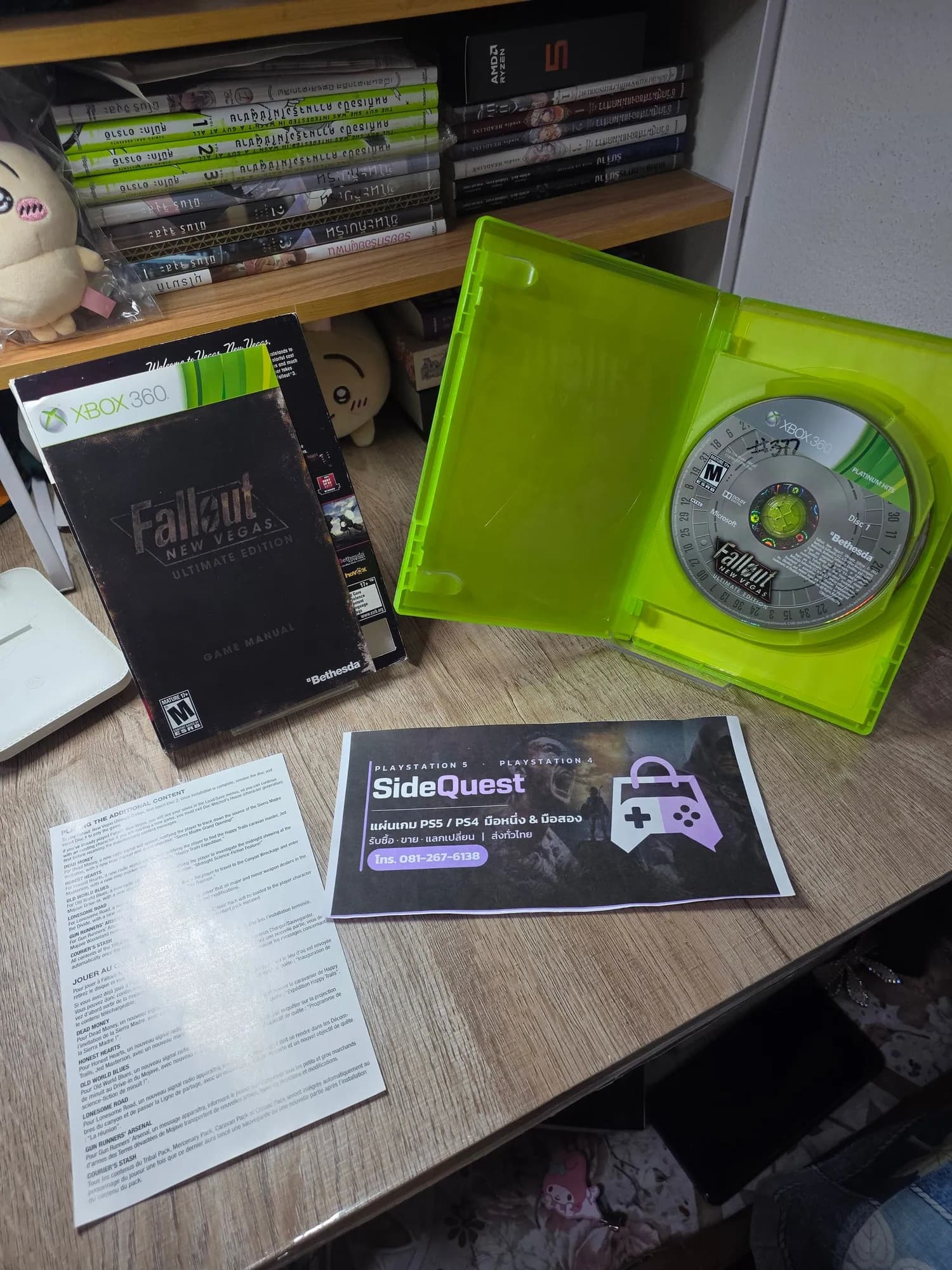 แผ่นจริงที่เราขาย: Fallout: New Vegas Xbox 360 มือสอง — เปิดกล่อง แผ่นที่ 1 กับคู่มือ