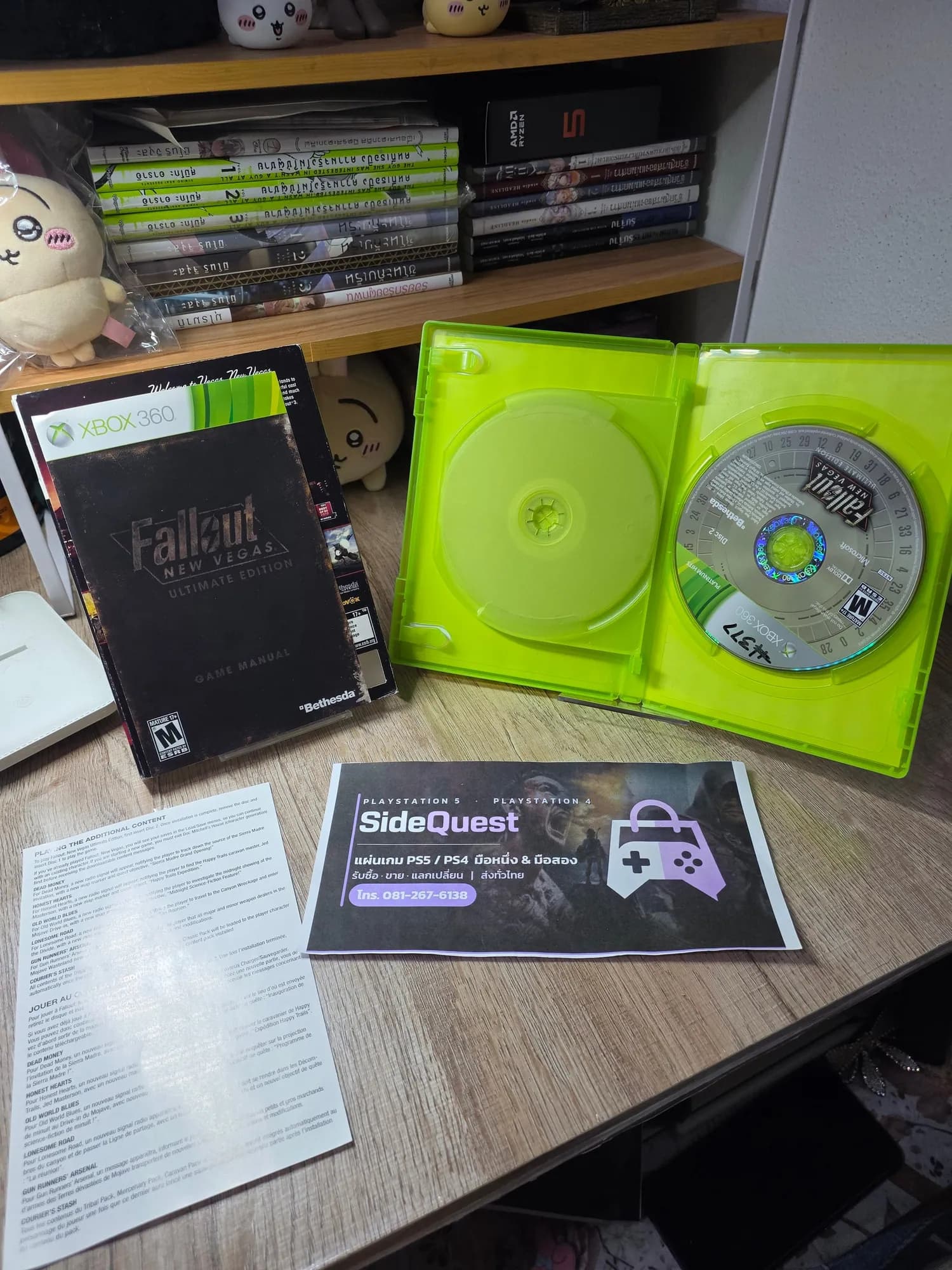 แผ่นจริงที่เราขาย: Fallout: New Vegas Xbox 360 มือสอง — เปิดกล่อง แผ่นที่ 2