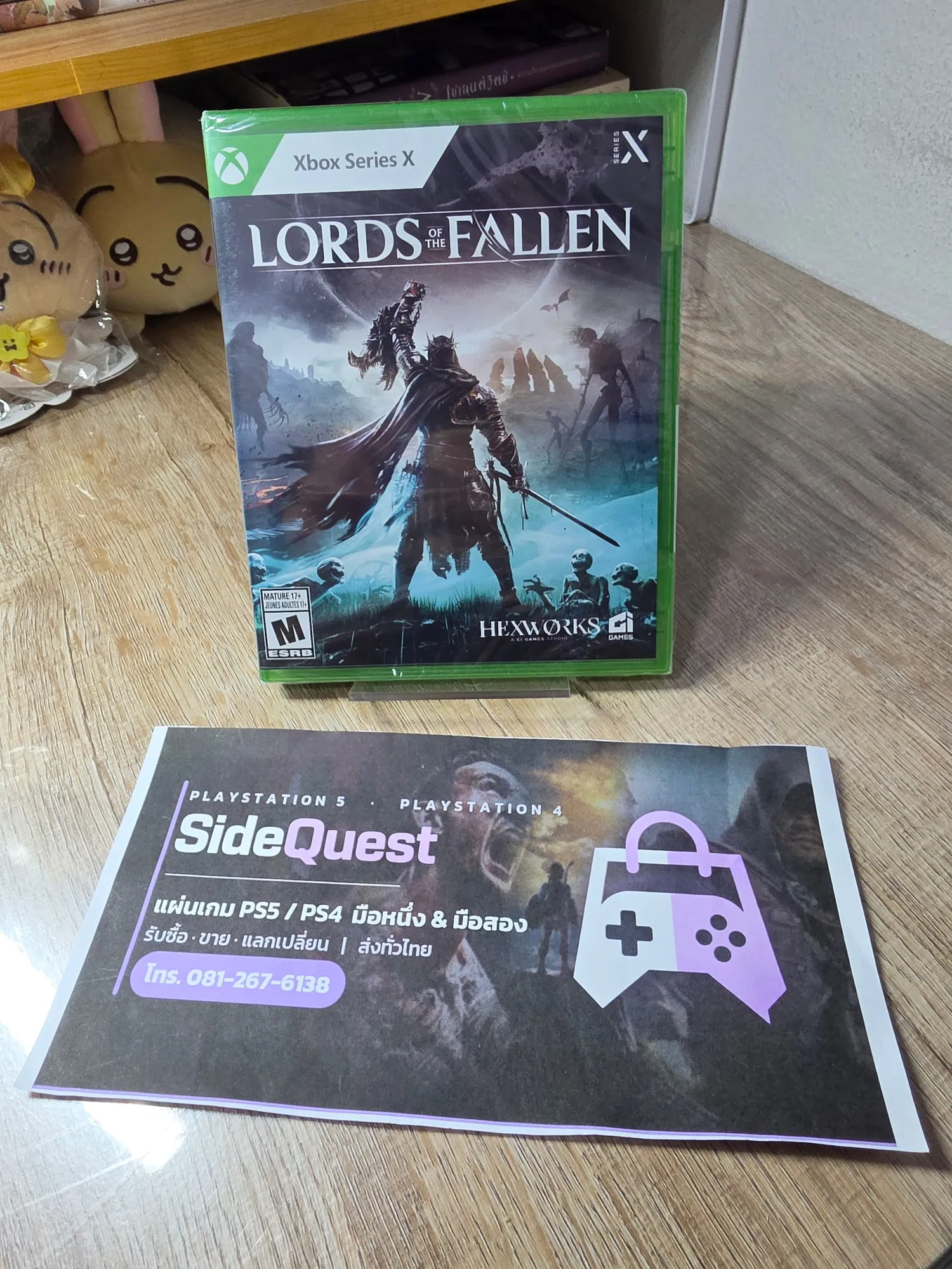 กล่องจริงที่เราขาย: Lords of the Fallen Xbox Series X ของใหม่ ซีลเดิม — ด้านหน้า