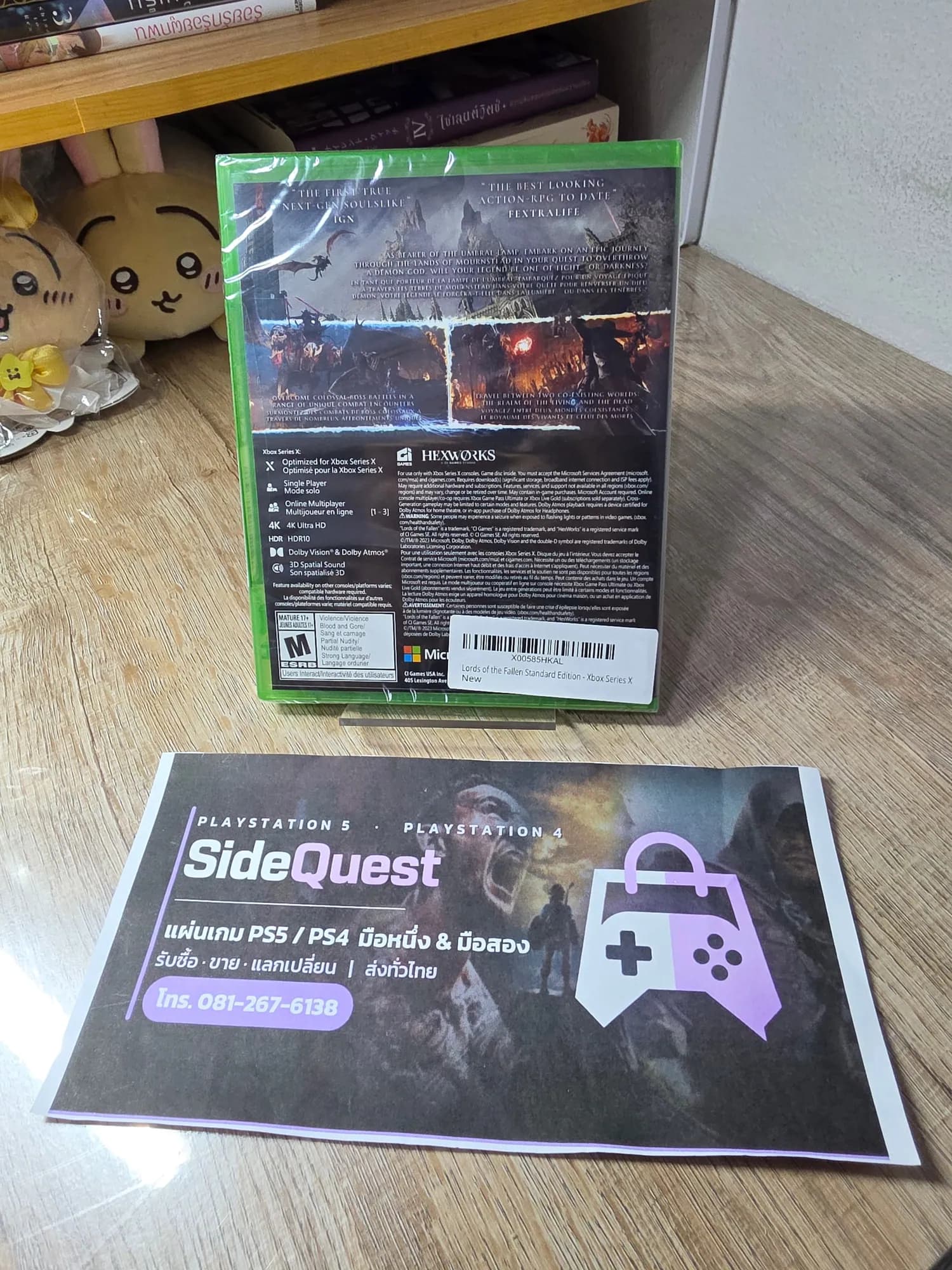 กล่องจริงที่เราขาย: Lords of the Fallen Xbox Series X ของใหม่ ซีลเดิม — ด้านหลัง