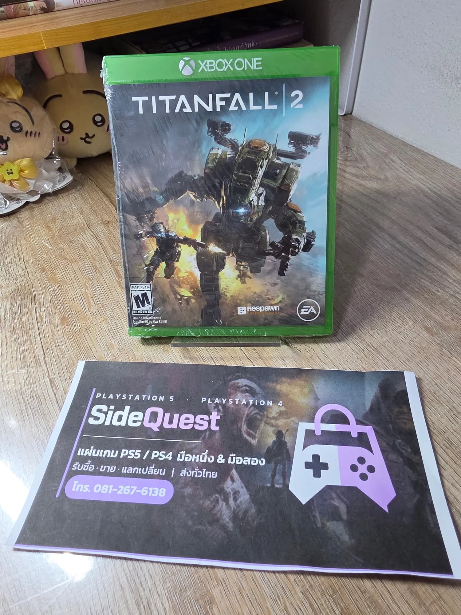 กล่องจริงที่เราขาย: Titanfall 2 Xbox One ของใหม่ ซีลเดิม — ด้านหน้า