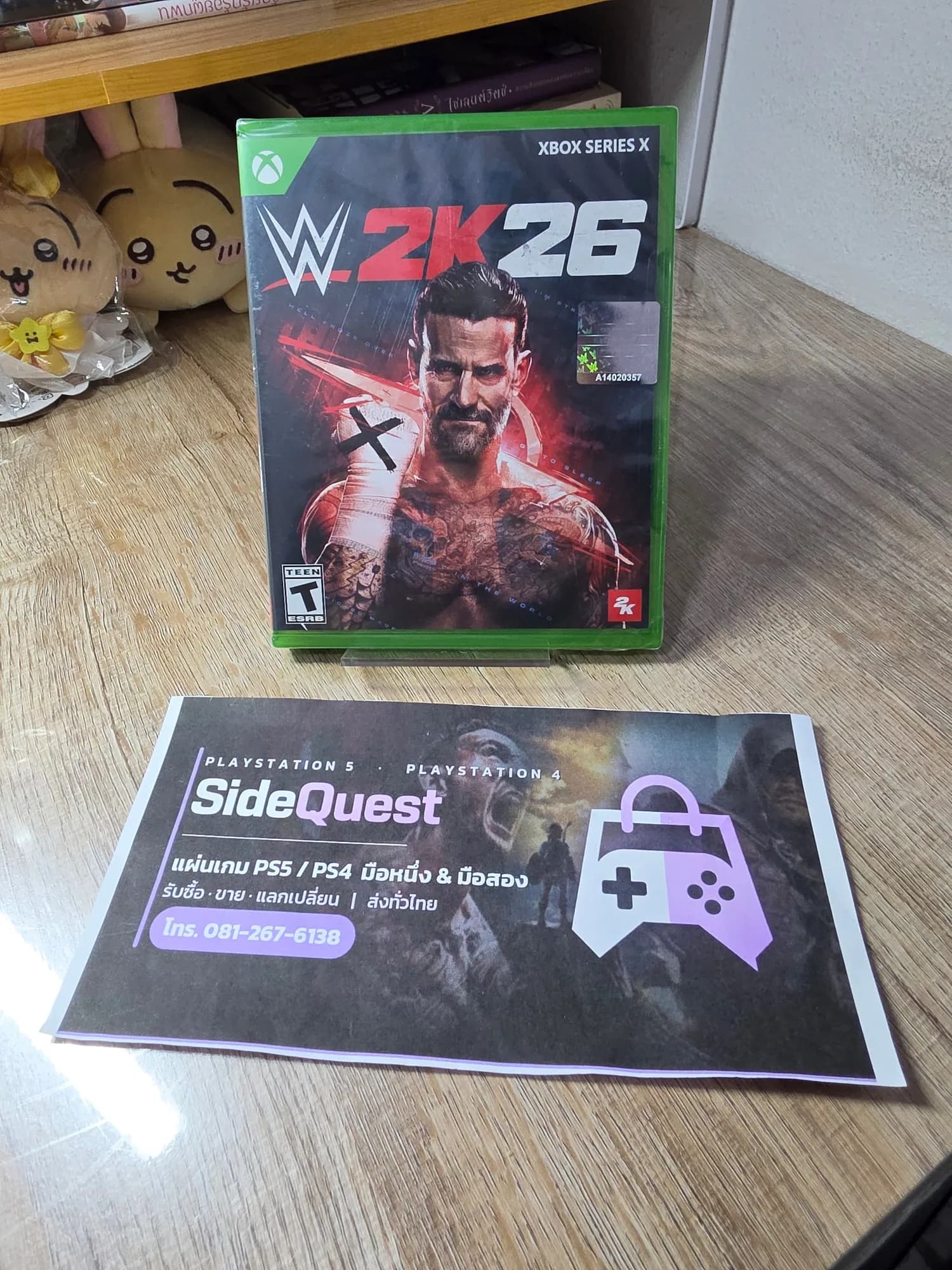 กล่องจริงที่เราขาย: WWE 2K26 Xbox Series X ของใหม่ ซีลเดิม — ด้านหน้า