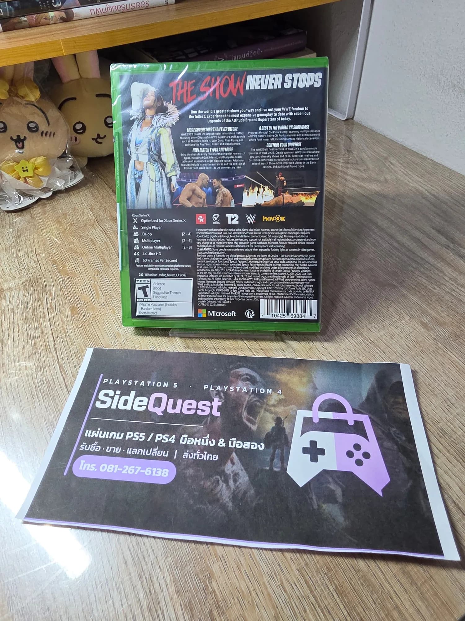 กล่องจริงที่เราขาย: WWE 2K26 Xbox Series X ของใหม่ ซีลเดิม — ด้านหลัง
